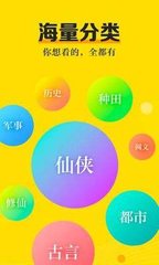 五分赛车app下载